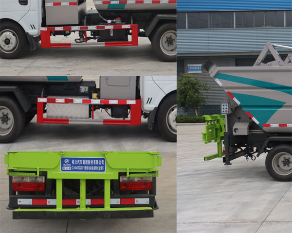 程力牌CL5043ZZZBEV型純電動自裝卸式垃圾車