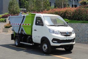 程力牌CL5031ZZZBEV型純電動(dòng)自裝卸式垃圾車