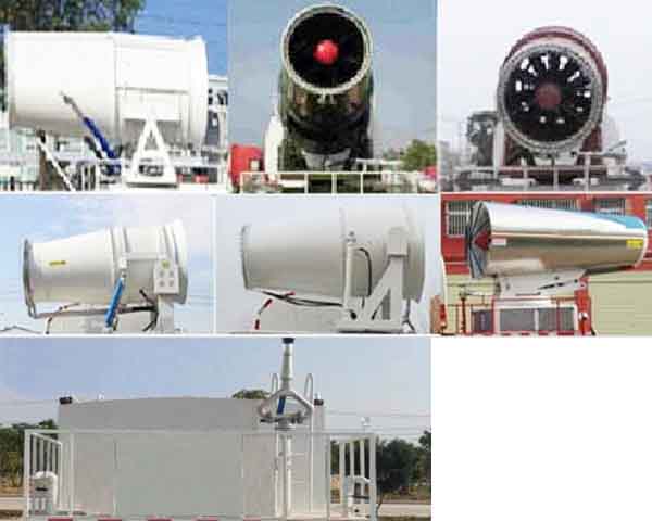 程力牌CL5090TDYBEV型純電動(dòng)多功能抑塵車