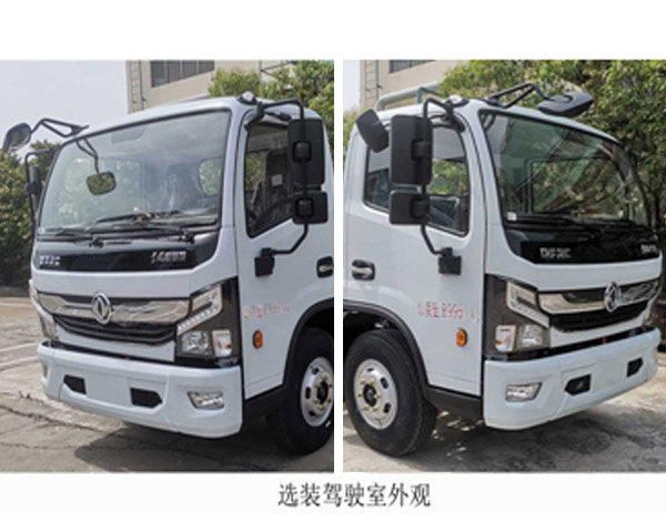 程力牌CL5090TDYBEV型純電動(dòng)多功能抑塵車